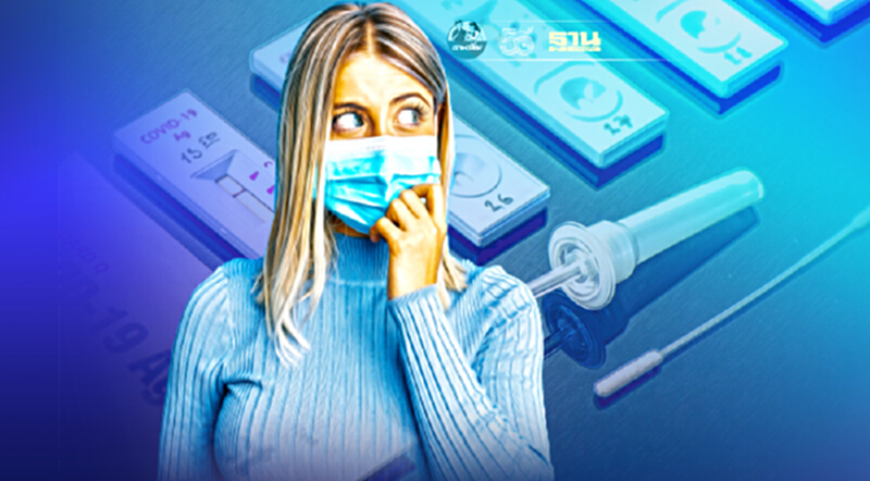 "Antigen Test Kit"หมอเฉลิมชัยชี้ความไว-ความจำเพาะคือสิ่งควรรู้ก่อนใช้ "Antigen Test Kit"หมอเฉลิมชัยชี้ความไว-ความจำเพาะคือสิ่งควรรู้ก่อนใช้