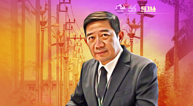ปปช.ตั้งองค์คณะไต่สวน“อดีตผู้ว่าฯ-นายก อบต.”ปม“เสากินรี อบต.ราชาเทวะ” ปปช.ตั้งองค์คณะไต่สวน“อดีตผู้ว่าฯ-นายก อบต.”ปม“เสากินรี อบต.ราชาเทวะ”