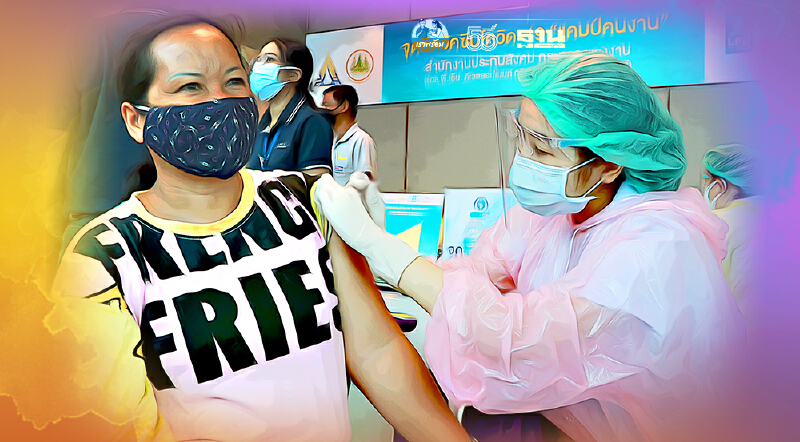 เปิดศูนย์ฉีดวัคซีนโควิด-19  “ลุมพินี ทาวเวอร์ วิภาวดี -จตุจักร”