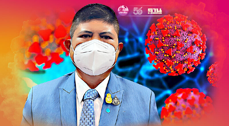 “แรมโบ้” แนะ“วิโรจน์”   จับมือกันสู้สงครามโควิด ดีกว่าทะเลาะกัน