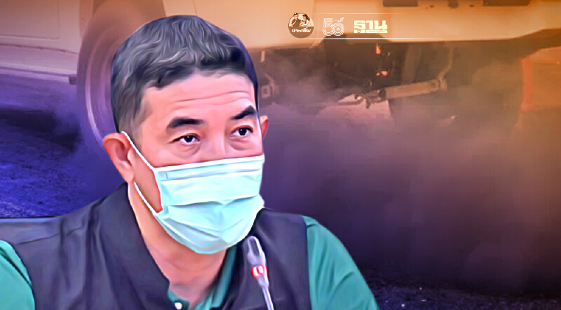 ทส. ปรับปรุงมาตรฐานค่าควันดำ รถยนต์ แก้ไขปัญหาฝุ่นละออง PM2.5