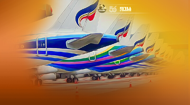"บางกอกแอร์เวย์ส"แจ้งขยายเวลาหยุดบินในประเทศถึง10ส.ค.นี้