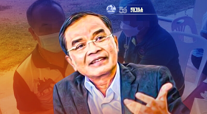 “นิพิฏฐ์”หวั่นรัฐบาลจะพังกับ“วัคซีนก้นขวด”เข็ม 3 ที่บุรีรัมย์ นี่แหละ