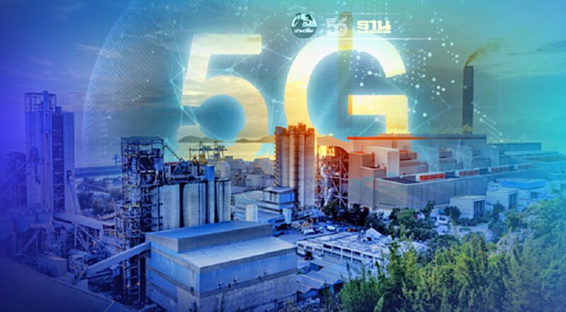 "สกพอ." ยกระดับภาคอุตสาหกรรมไทยสู่ 4.0 ด้วย 5G พื้นที่อีอีซี "สกพอ." ยกระดับภาคอุตสาหกรรมไทยสู่ 4.0 ด้วย 5G พื้นที่อีอีซี