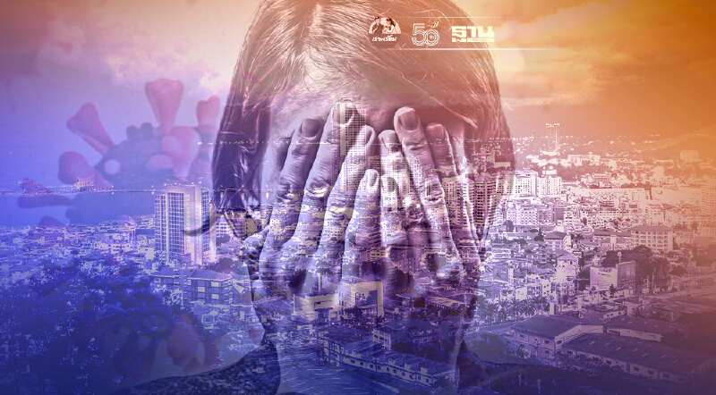 "โควิดชลบุรี" สกัดไม่อยู่ติดเชื้อรายใหม่ 914 ราย เสียชีวิต 6 ราย