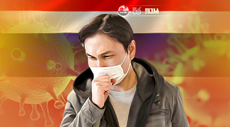 "โควิด-19"ระบาดหนัก-เอาไม่อยู่ หมอธีระชี้มาจาก 6 ปัจจัยหลัก "โควิด-19"ระบาดหนัก-เอาไม่อยู่ หมอธีระชี้มาจาก 6 ปัจจัยหลัก
