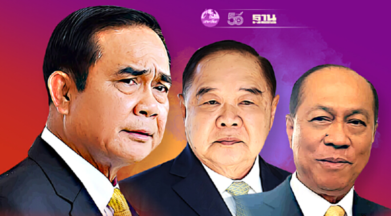 “3 ป.”ไม่รอด ฝ่ายค้านจ่อยื่นซักฟอกกลาง ส.ค. ยันมีหลักฐานทุจริตชัด “3 ป.”ไม่รอด ฝ่ายค้านจ่อยื่นซักฟอกกลาง ส.ค. ยันมีหลักฐานทุจริตชัด