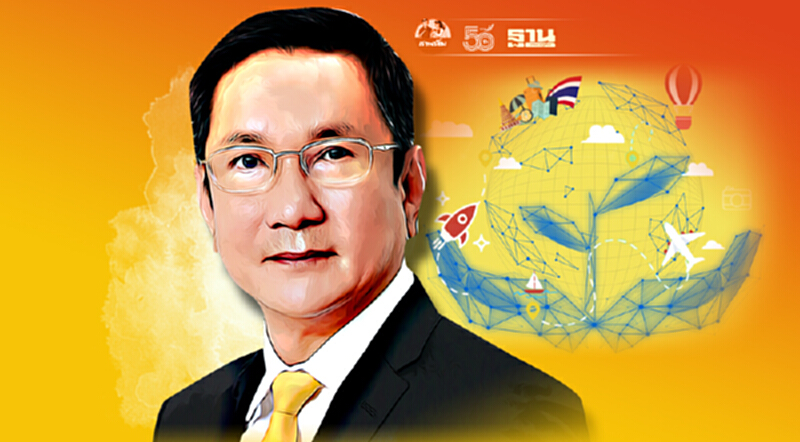 ททท.จัดแข่งออกแบบสื่อ ท่องเที่ยวอย่างรับผิดชอบ ชิงรางวัล 2.2 แสนบาท ททท.จัดแข่งออกแบบสื่อ ท่องเที่ยวอย่างรับผิดชอบ ชิงรางวัล 2.2 แสนบาท
