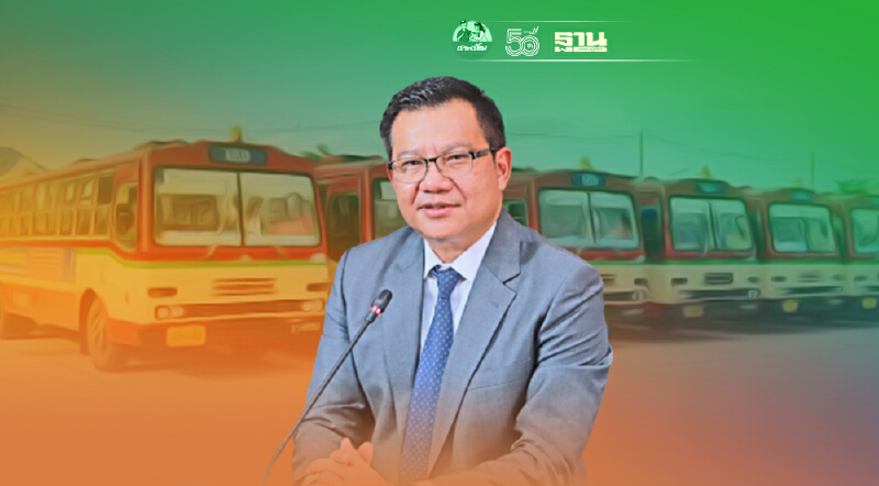 กรมการขนส่งทางบก กำชับ!! รถโดยสาร-สำนักงานปฏิบัติตาม ศบค. เคร่งครัด