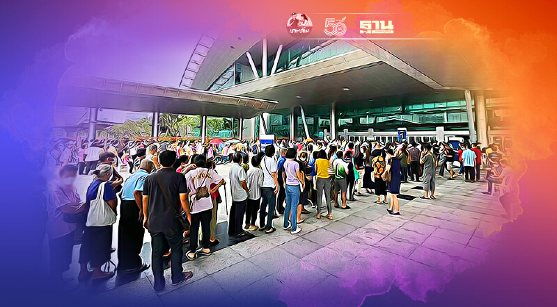 ทรู แจ้งความจับขบวนการขายคิวจองฉีดวัคซีนสถานีกลางบางซื่อ