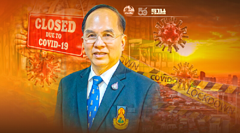 ตายจากโควิดเกินร้อยคนต่อเนื่อง หมออนุตตรแนะรัฐเพิ่มมาตรการเข้มข้นขึ้น ตายจากโควิดเกินร้อยคนต่อเนื่อง หมออนุตตรแนะรัฐเพิ่มมาตรการเข้มข้นขึ้น