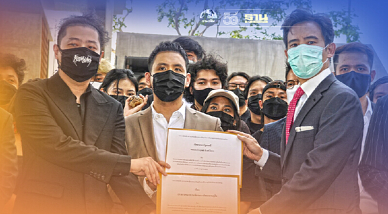 ผู้ประกอบอาชีพธุรกิจกลางคืน และธุรกิจบันเทิง เรียกร้องนายกฯเยียวยา ผู้ประกอบอาชีพธุรกิจกลางคืน และธุรกิจบันเทิง เรียกร้องนายกฯเยียวยา