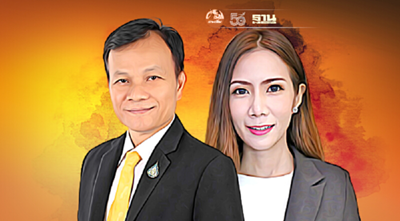 ครม.เห็นชอบแต่งตั้งโฆษกดีอีเอสฝ่ายการเมือง-ขรก.ประจำ ครม.เห็นชอบแต่งตั้งโฆษกดีอีเอสฝ่ายการเมือง-ขรก.ประจำ