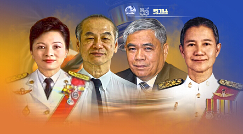 ก.ต.ตั้ง 18 ตุลาการชั้นผู้ใหญ่ “พศวัจณ์”ปธ.ศาลอุทธรณ์ “นุจรินทร์”รองปธ.ศาลฎีกา คนที่ 1 ก.ต.ตั้ง 18 ตุลาการชั้นผู้ใหญ่ “พศวัจณ์”ปธ.ศาลอุทธรณ์ “นุจรินทร์”รองปธ.ศาลฎีกา คนที่ 1