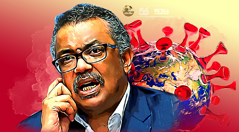 WHO เตือนโลกเริ่มเข้าสู่การระบาดและเสียชีวิตจากโควิดระลอกใหม่