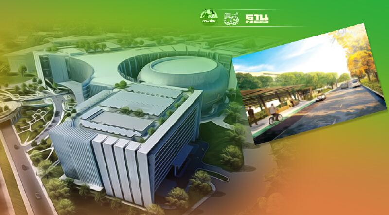 ต้นแบบ เมืองคาร์บอนตํ่าคืบ  ธพส. เร่งสร้างสวนสาธารณะ เพื่อชุมชน