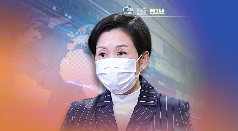 รัฐบาล เดินหน้าอุตสาหกรรมดิจิทัลคอนเทนต์ไทยสู่ตลาดโลก