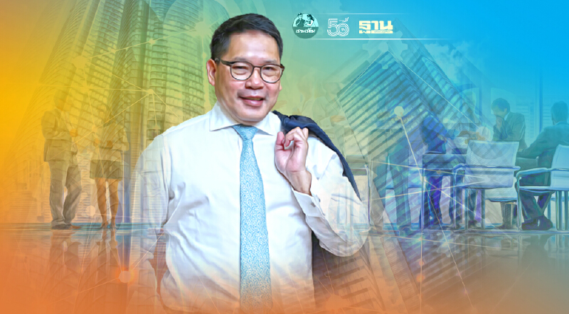 “อุตตม สาวนายน”คัมแบ็กเปิดสถาบัน“ไทยแลนด์ฟิวเจอร์”ฟื้นเศรษฐกิจไทย