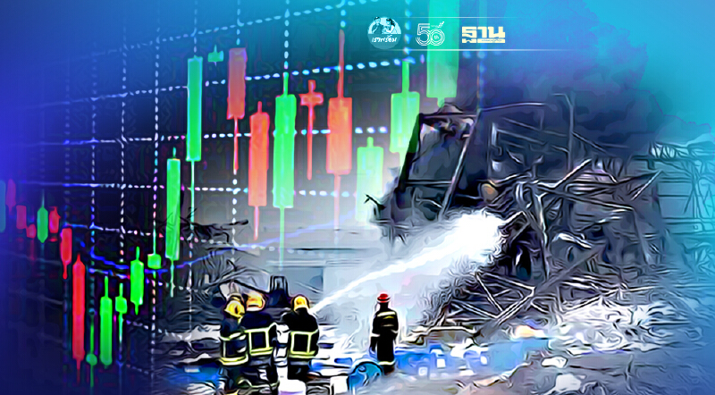 บล.เอเซีย พลัส ประเมินหุ้นใกล้รัศมีโรงงานหมิงตี้ รับผลกระทบจำกัด