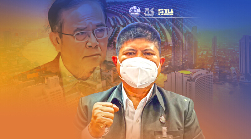 “แรมโบ้”ยัน"บิ๊กตู่"ไม่คิดลาออก  ไม่ตกเป็นเครื่องมือทางการเมืองใคร