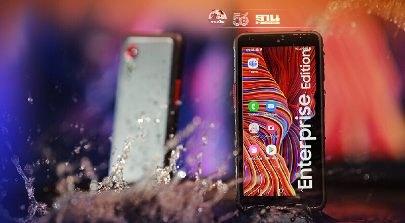 ซัมซุง ครองตำแหน่งผู้นำตลาดสมาร์ทโฟนกลุ่มองค์กรธุรกิจ