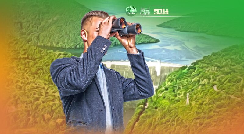 กอนช. จับตา “สถานการณ์น้ำ-เขื่อน” รับมือ “พายุดีเปรสชัน"