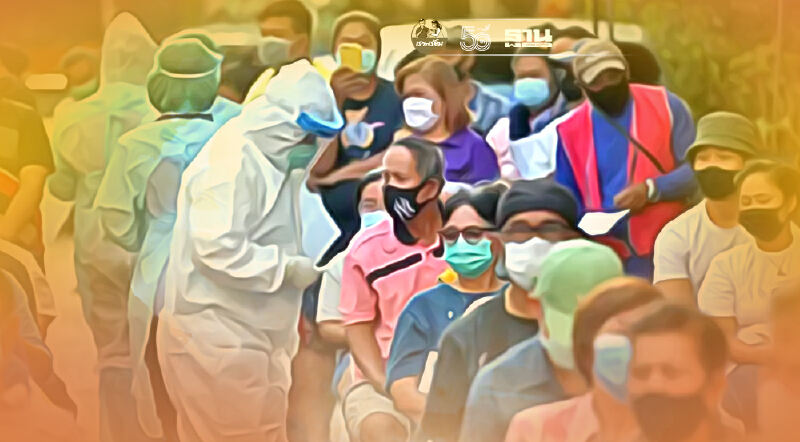 กรมการแพทย์ ประกาศฉีดวัคซีนโควิดสลับยี่ห้อ เริ่ม 19 ก.ค.