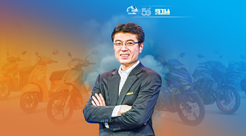 ยามาฮ่า เผยต้นทุนชิ้นส่วนพุ่ง คาดตลาดมอเตอร์ไซค์ปี’64 ทรงตัว 1.53 ล้านคัน ยามาฮ่า เผยต้นทุนชิ้นส่วนพุ่ง คาดตลาดมอเตอร์ไซค์ปี’64 ทรงตัว 1.53 ล้านคัน