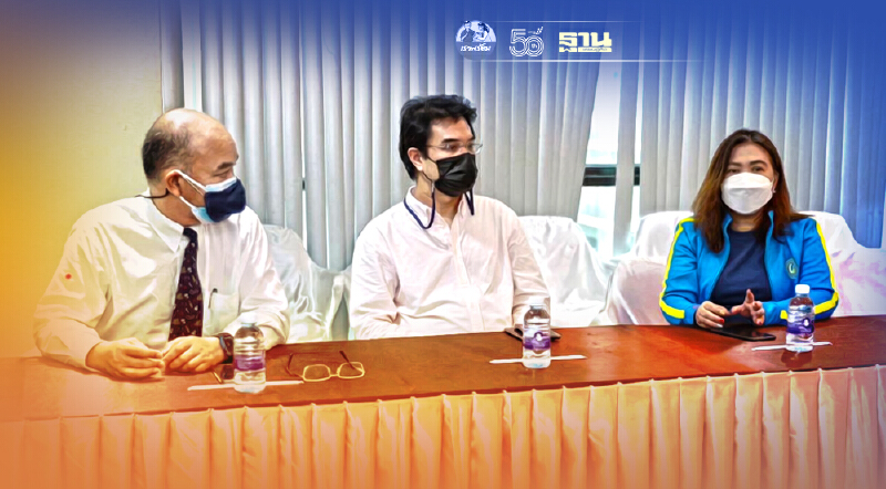 ปชป.เร่งถกรพ.ต้นสังกัด- ชุมชนคลองเตย ส่งต่อผู้ป่วยโควิด