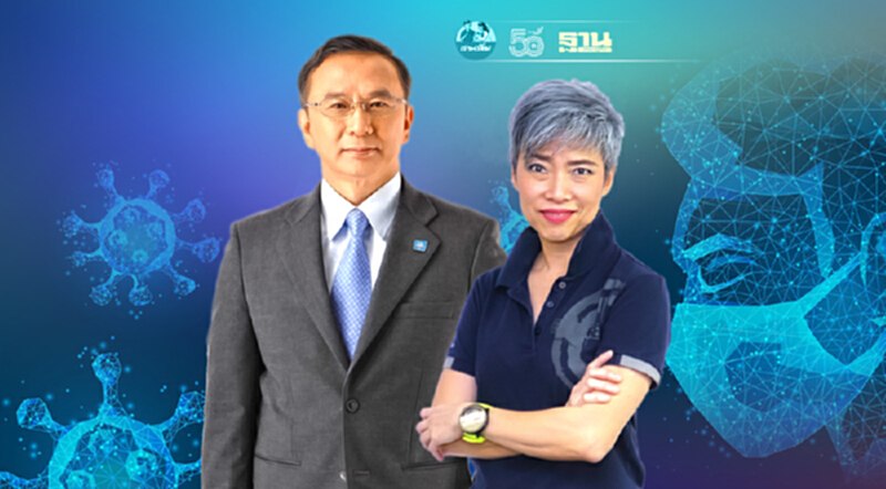 ไทยประกันชีวิตและอลิอันซ์ อยุธยาฯขานรับประกาศคปภ. Home Isolation ไทยประกันชีวิตและอลิอันซ์ อยุธยาฯขานรับประกาศคปภ. Home Isolation