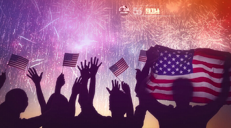 4 กรกฎาคม วันชาติสหรัฐ ความหมายของเพลงชาติ The Star-Spangled Banner