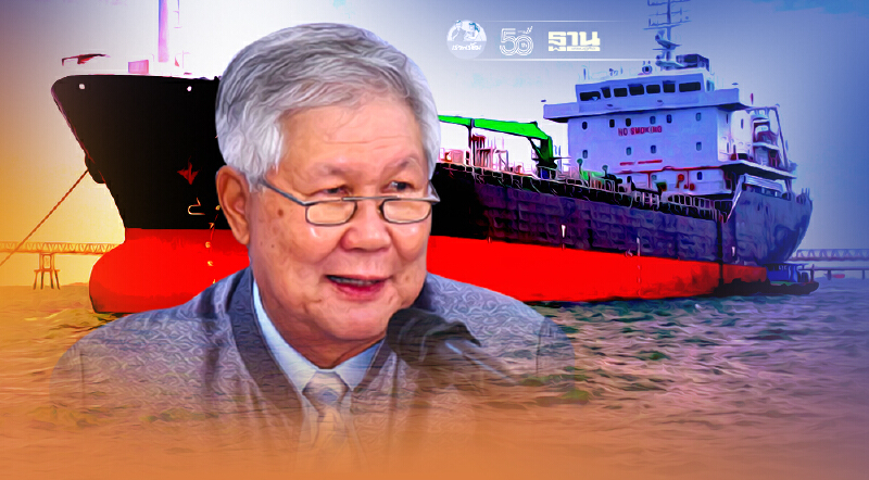 หอการค้าฯค้านตั้งสายเดินเรือแห่งชาติ ผวาอดีตเคยล้มเหลว