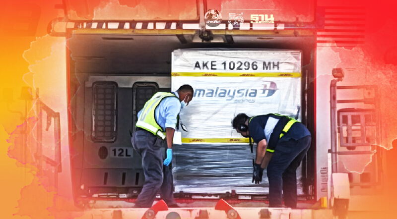 มาเลย์เร่งซื้อวัคซีนโควิด ยูเทิร์นหาซิโนแวค กำชับไทยส่งมอบแอสตร้าตามนัด