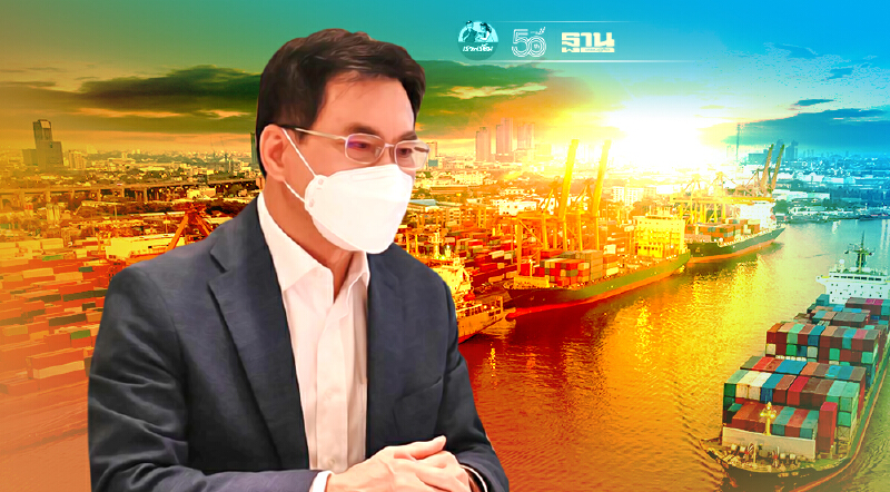 ส่งออก มิ.ย.ทำนิวไฮรอบ 11 ปี โต 43.8%  จัดหนัก 130 กิจกรรมดันครึ่งหลัง