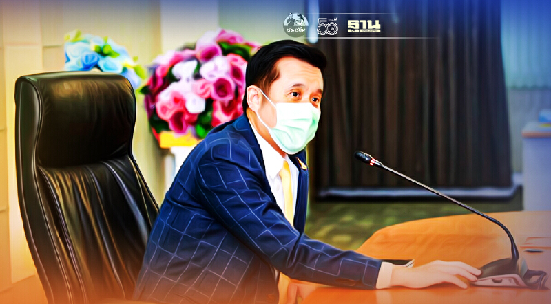 “ชัยวุฒิ"กร้าวสั่งฟันจริง พรบ.คอมพ์ ชุมนุมการเมือง โพสต์-แชร์หมิ่น