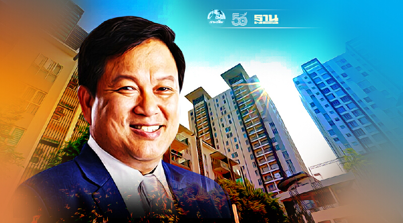 พิษโควิด-19 เล่นงาน  อสังหาฯ  เหมือนขาหัก คอนโดฯอ่วมสุด ในรอบ มากกว่า 10 ปี