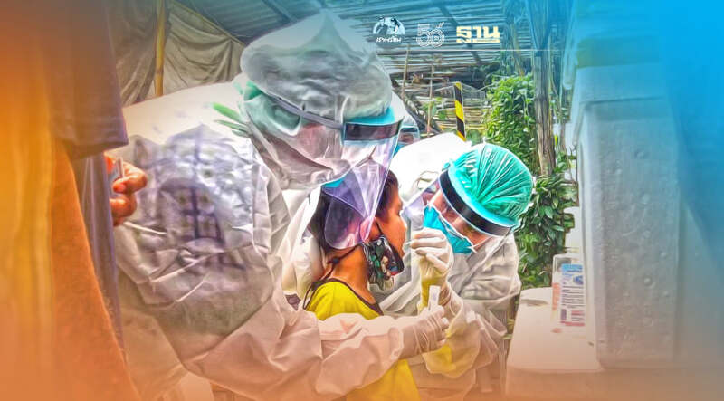 จุดตรวจโควิดฟรีในกทม.ตั้งแต่วันที่ 8 - 31 ก.ค.มีพื้นที่ไหนบ้าง เช็คเลย