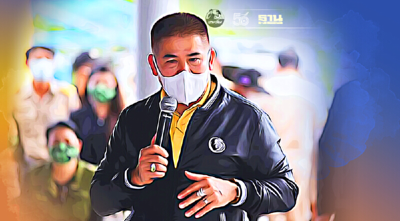 "ธรรมนัส" ยัน คนยื่นสอบ"ดารา Call Out" ไม่เป็นสมาชิก พปชร. "ธรรมนัส" ยัน คนยื่นสอบ"ดารา Call Out" ไม่เป็นสมาชิก พปชร.