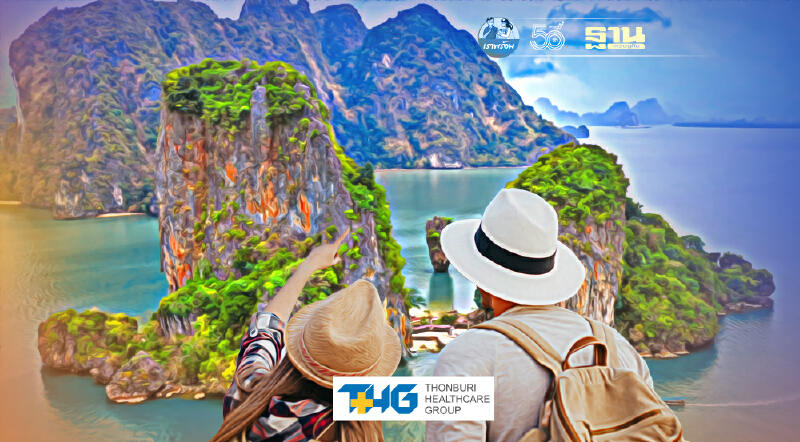 “ภูเก็ต แซนด์บอกซ์” นำร่องแผนเปิดประเทศ อ่านกฎเหล็กก่อนเดินทางไปเที่ยว