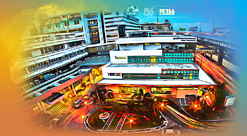 รพ.รามาธิบดี ประกาศงดรับผู้ป่วยนอกตั้งแต่ 1 สิงหาคมนี้