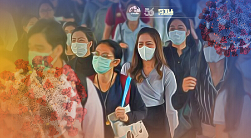 ไทยติด 1 ใน 5 ประเทศ “เสี่ยงสูงสุด” ต่อการแพร่ระบาดของโควิดสายพันธุ์เดลตา ไทยติด 1 ใน 5 ประเทศ “เสี่ยงสูงสุด” ต่อการแพร่ระบาดของโควิดสายพันธุ์เดลตา