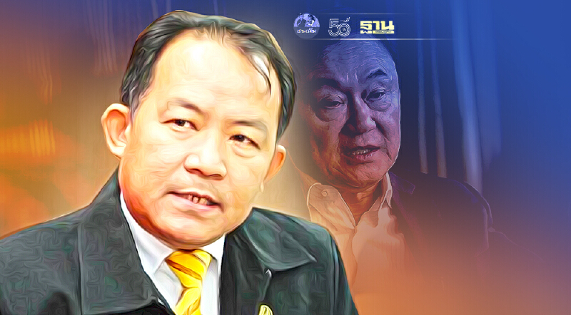 ท้า"โทนี "ทักษิณ ชินวัตร  แน่จริงกลับมารับโทษแบบเท่ๆ คุกรอ 10 ปี