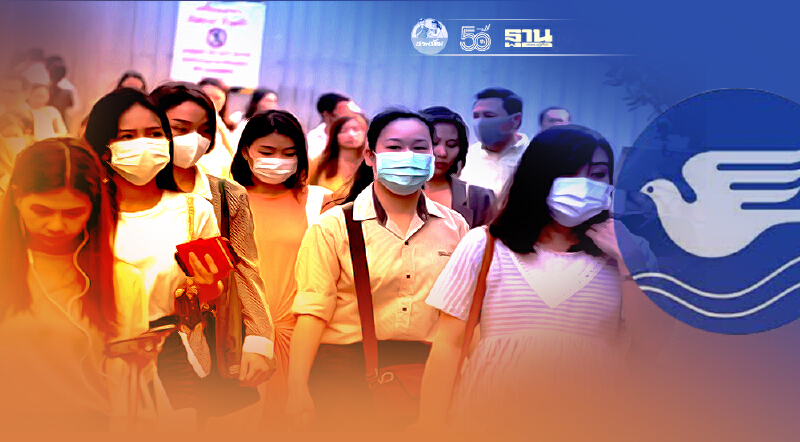 ประกันโควิด กรุงเทพประกันภัย ยืนยัน ไม่ยกเลิกกรมธรรม์ลูกค้า