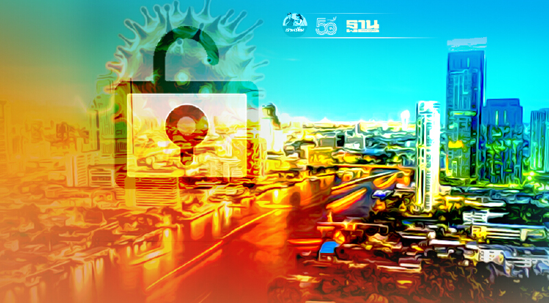 "ล็อกดาวน์ล่าสุด" หมอธีระชี้ 5 ข้อที่ควรระวังแนะปรับนโยบายวัคซีนใหม่หมด