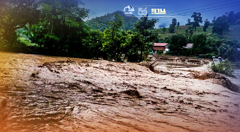 กอนช. เตือน 30 ก.ค.-5 ส.ค. ฝนตกหนัก เฝ้าระวังน้ำหลาก ดินถล่ม น้ำล้นอ่าง