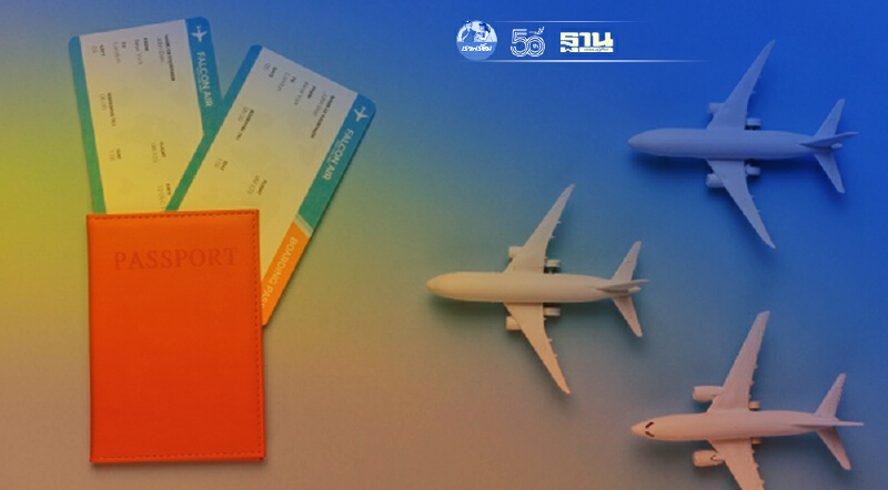 กพท.ย้ำสายการบินเยียวยาผู้โดยสารจากกรณียกเลิกเที่ยวบิน-เลื่อนเดินทาง