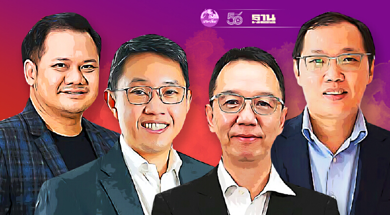 4 องค์กร ช่วยผู้บริโภคเข้าถึงเทคโนโลยี ผ่อน สมาร์ทโฟน ซัมซุง เดือนละ 248 บาท