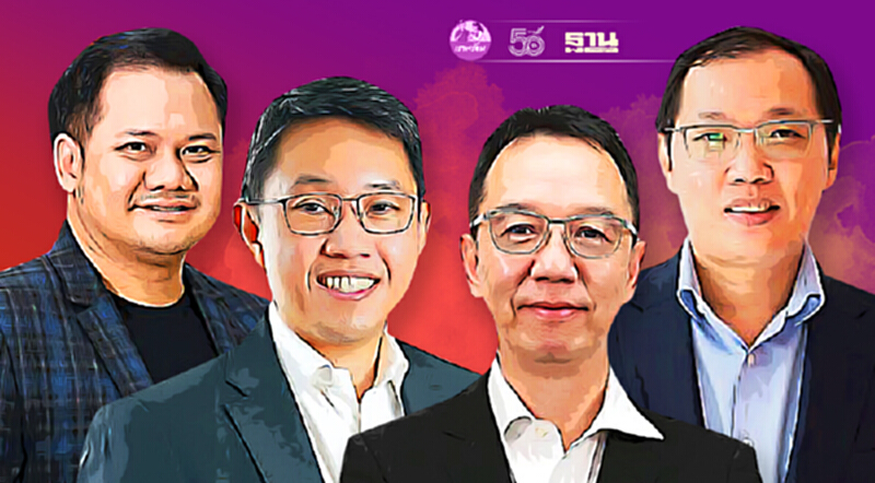 4 องค์กร ช่วยผู้บริโภคเข้าถึงเทคโนโลยี ผ่อน สมาร์ทโฟน ซัมซุง เดือนละ 248 บาท 4 องค์กร ช่วยผู้บริโภคเข้าถึงเทคโนโลยี ผ่อน สมาร์ทโฟน ซัมซุง เดือนละ 248 บาท
