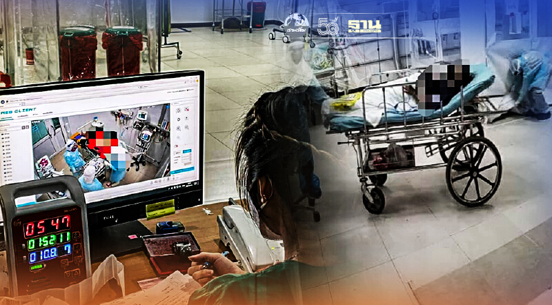 จากใจ รพ.สนามธรรมศาสตร์ รบไม่ชนะในสงครามคราวนี้ แต่จะให้สูญเสียน้อยที่สุด