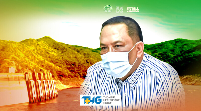 อธิบดีกรมชลฯ สั่งจับตามรสุมเข้าไทย เฝ้าระวังพื้นที่เสี่ยงน้ำท่วม 40 จว.